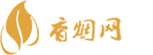 真正免税香烟批发